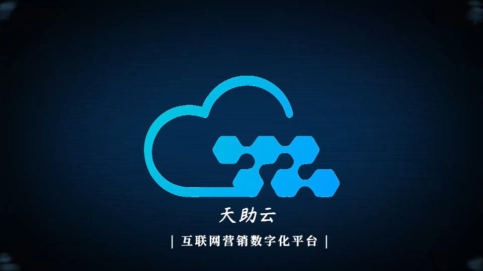 聚广恒